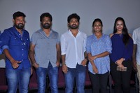 Darshakudu Show Press Meet